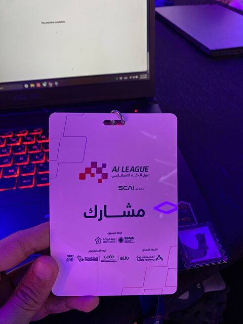 SCAI AI League participant badge